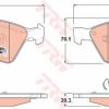 TRW GDB1642 - FREN BALATASI ON W211 03>08 S211 03>09 W164 05>11 W251 05>12