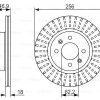 BOSCH 0986479577 - ON FREN DISK AYNASI HAVALI HYUNDAI I20 2012-> (256X4)