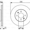 BOSCH 0986479R77 - ON FREN DISKI AYNASI HYUNDAI ACCENT ERA 2006-2011 KIA RIO 2005-> I20 2007-> 256MM