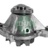 INA 538052310 - DEVIRDAIM NISSAN MICRA 1,0-1,3 1992-2003