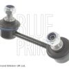 BLUEPRINT ADT38548 - STABILIZER Z ROTU ARKA SAG TOYOTA AVENSIS 97-06 COROLLA 02-06