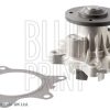 BLUEPRINT ADT391101 - DEVIRDAIM TOYOTA COROLLA  MINI R50 R56 1.4 D4D 2004-2007 YARIS 1.4 D4D 2005-> (P9) AURIS 1.4 D4D 200