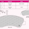 BESER 4201 - ON FREN BALATASI P301 C ELYSEE EB2 (1.2VTI 12V) / EC5 (1.6VTI 16V) P308 II 2013> (MANDO TIPI)