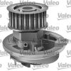 VALEO 506309 - DEVIRDAIM VECTRA A B 1,8 2,0 00>