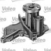 VALEO 506472 - DEVIRDAIM SU POMPASI MAZDA 121 MAZDA II FIESTA 1,2 / 1,4 ZETEC FOCUS 1,6 ZETEC FUSION 1,4 ZETEC VOLVO  S40 V50 1,25 / 1,4 / 1,6 03>