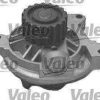 VALEO 506488 - DEVIRDAIM A6 2,5 TDI VOLVO V70 S80 2,5 TDI