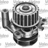 VALEO 506532 - DEVIRDAIM A3 A4 A6 TT CORDOBA IBIZA III IV LEON TOLEDO II FABIA OCTAVIA SUPER B BORA CADDY III GOLF 1.8T