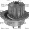 VALEO 506595 - DEVIRDAIM SU POMPASI P106 GTI SAXO VTS TU5J4 (1,6 16V) P206 P207 C3 C4 TU5JP4 (1,6 16V) EC5