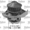 VALEO 506640 - DEVIRDAIM DOBLO PALIO PUNTO ALBEA STRADA 1,2 8V