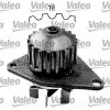 VALEO 506704 - DEVIRDAIM SU POMPASI 206 YM BIPPER C2 C3 PARTNER BERLINGO TU3JP-TU3A 1.4 8V MQP