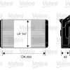 VALEO 812044 - KALORIFER RADYATORU P306 XSARA XANTIA ZX 1,6 1,8 2,0 1,4 HDI 1,5 D 97>05 BEHER TIPI