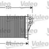 VALEO 812221 - KALORIFER RADYATORU XSARA PICASSO P206