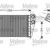 VALEO 812338 - KALORIFER RADYATORU P307 ET3J4 (1,4 16V), TU5JP4 (1,6 16V) EW10J4 (2,0 16V) < 2006 STANDART SOGUTMA (BENZINLI) MARELLI TIPI