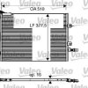 KLIMA RADYATORU CLIO III MODUS 1.2 / 1.4 / 1.6 / 2.0 05> (510×377×16)