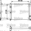 VALEO 883774 - MOTOR SU RADYATORU BX 1,4 1,5 KLIMASIZ OLCU: (378*425*34)