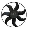 GKL 294065 - FAN MOTOR PERVANESI (TEK PERVANE MOTORSUZ) 295 MM KUCUK CADDY GOLF V JETTA PASSAT TOURAN A3 FABIA OC