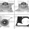 VALEO 506993 - DEVIRDAIM POMPASI JUKE QASHQAI NOTE PULSAR 1.5DCI CLIO III KANGOO III MEGANE III FLUENCE MODUS DUSTER LOGAN SANDERO LODGY DOKKER 1,5 DCI , MERCEDES (OM607, OM608) W176 13>18 W177 18> W246 13>18 W247 18> C117 13>18 C118 18> CITAN 415 12>21