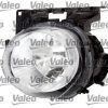 VALEO 044972 - FAR SAG NISSAN JUKE 2010->