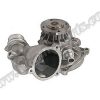 WENDERPARTS BA11517586779 - DEVIRDAIM POMPASI BMW N62 E60 E63 E64 E65 E70