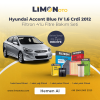 Hyundai Accent Blue IV 1.6 Crdi 2012 - 2016 4'lü Filtre Bakım Seti (Filtron Marka)