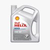Shell Helix HX8 5W-40 4 Litre Motor Yağı