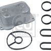 FEBI 107180 - YAG SOGUTUCUSU FIAT SCUDO 2.0D 307  2.0 HDI / C5×7 C5 01> 2.0 HDI 2.2 HDI 3.0 V6 / MONDEO IV CA2 07>14 / V50 06>