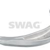 SWAG 30102989 - SALINCAK KOLU SOL 75mm A4 AVANT QUATTRO 08>16 A5 08>11 Q5 09>12 RS5 10>16